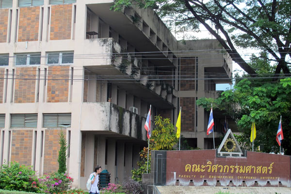 Faculty of Engineering @CMU