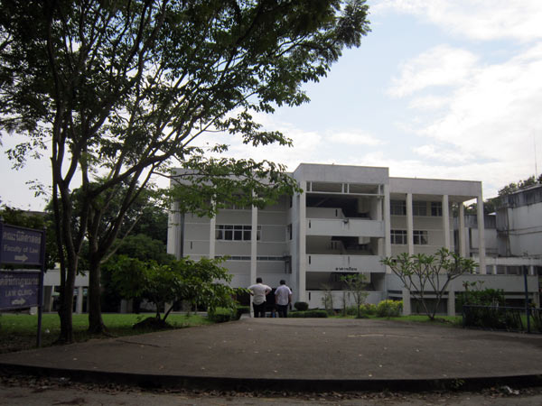 Faculty of Law @CMU