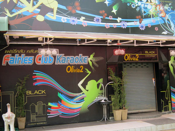 Fairies Club Karaoke Olivia 2 @Chiang Mai Land