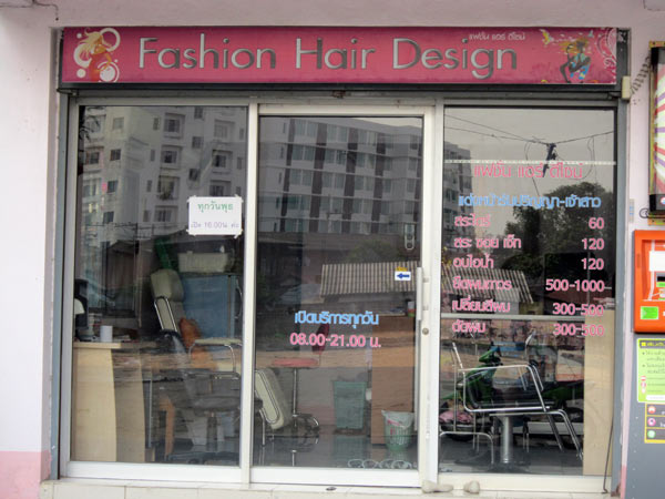 Fashion Hair Design (Ched Yot-Chang Khian Rd)