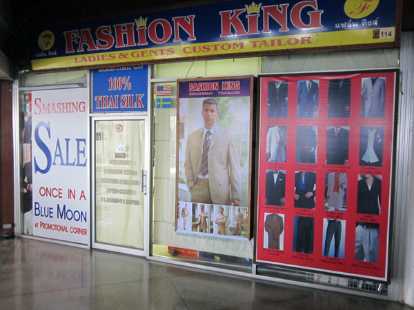 Fashion King @Kalare Night Bazaar