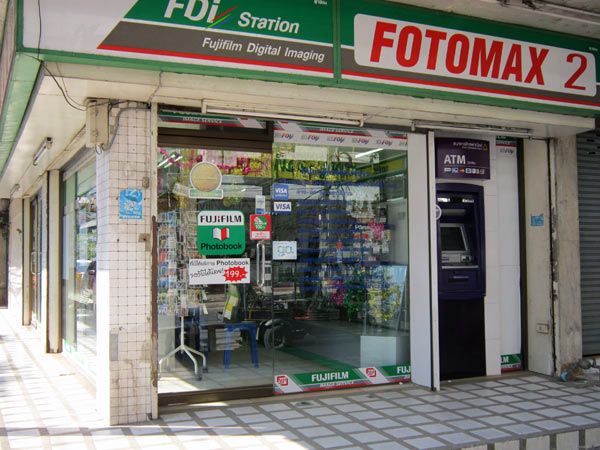 FDI Station (Charoen Prathet Rd)