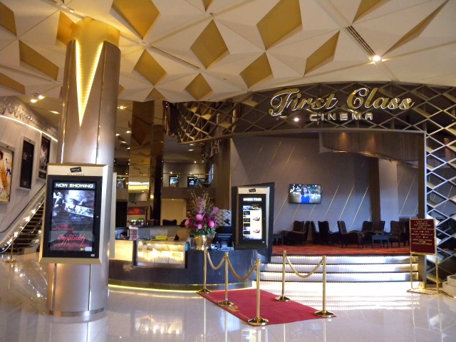 First Class Cinema