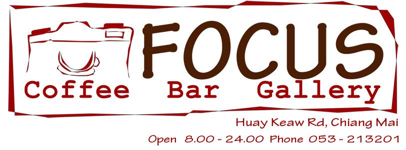 Focus Bar & Gallery