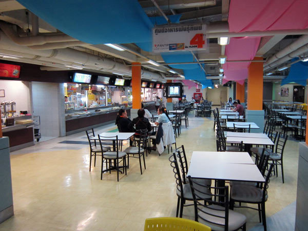 Food Court @Pantip Plaza 4th floor