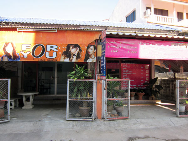 For You Hair Salon