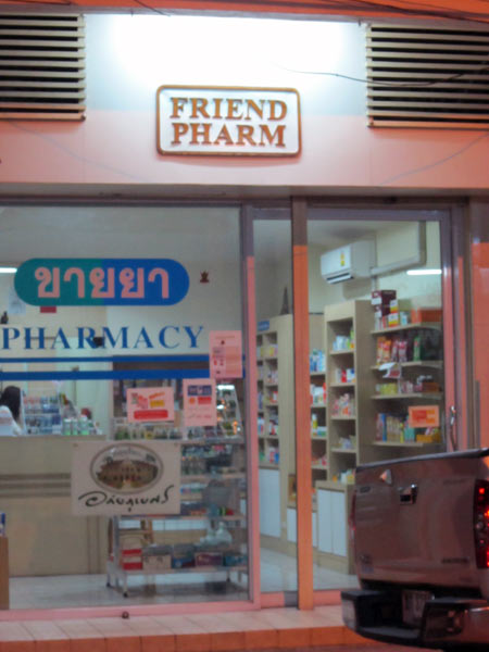 Friend Pharm (Chang Moi Rd)