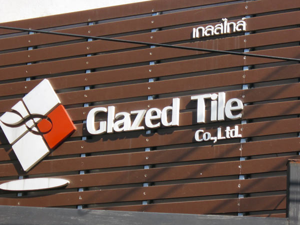 Glazed Tile Co., Ltd.