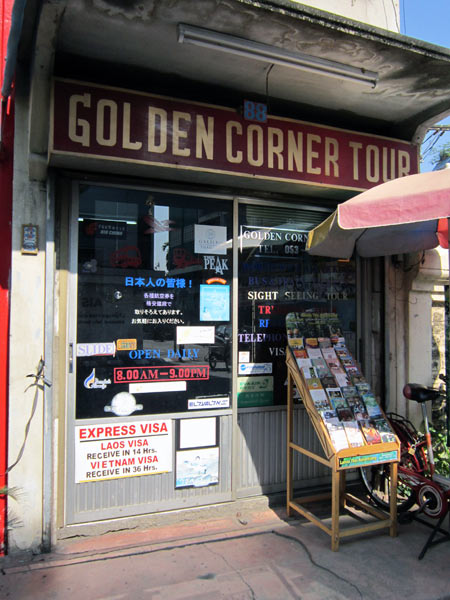 Golden Corner Tour