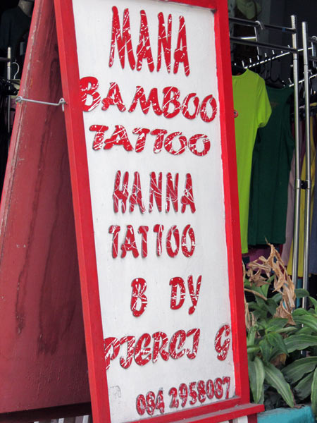 Gong Shop & Mana Bamboo Tattoo