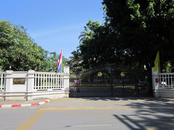 Governor's Residence