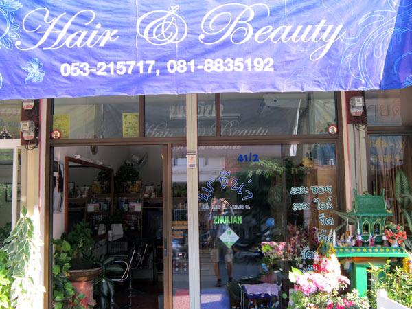 Hair & Beauty (Huay Kaew Rd)