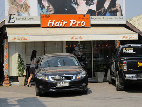Hair Pro (Huay Kaew Rd)