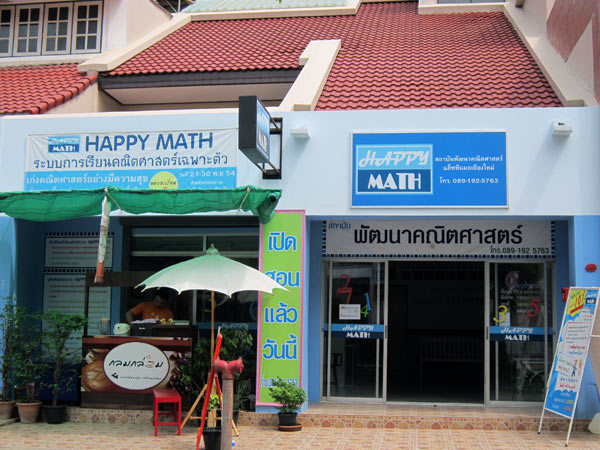 Happy Math @Chiang Mai Land