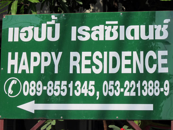 Happy Residence