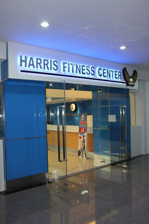 Harris Fitness Center