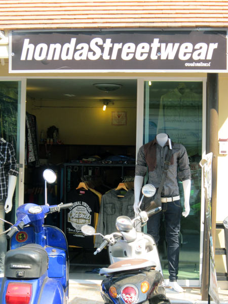 HondaStreetWear