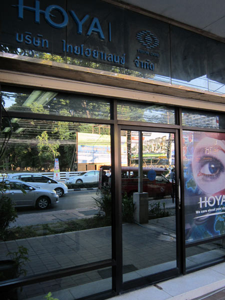 Hoya Optics