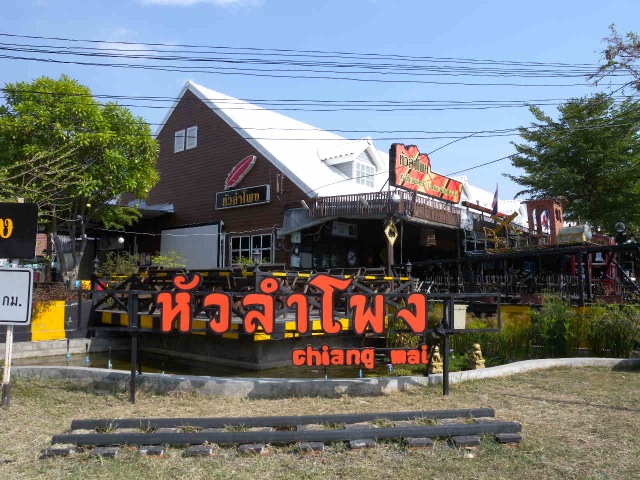 Hualampong Station Chiang Mai