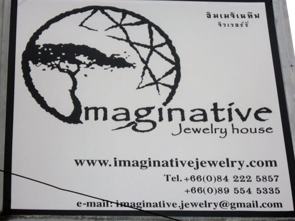 Imaginative Jewelry House