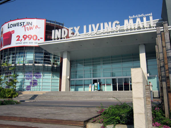 Index Living Mall