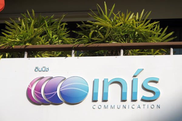 Inis Communication