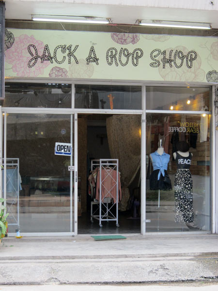 Jack A Rop Shop