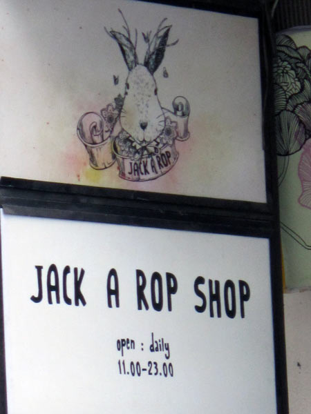 Jack A Rop Shop