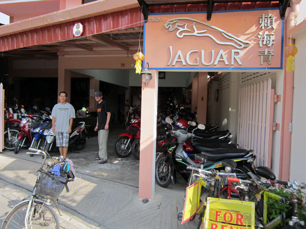 Jaguar Motorbike & Car Rent (Ratvithi Lane 1)