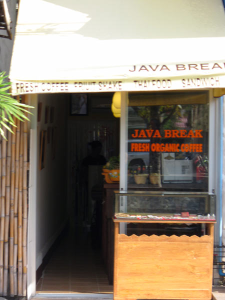 Java Break