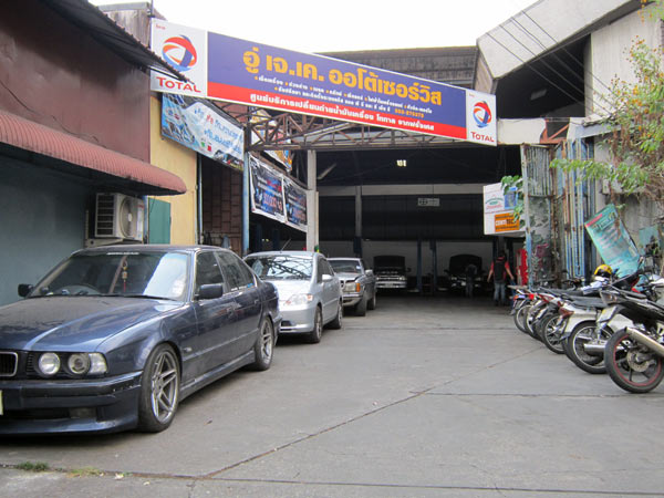 J.K. Auto Service