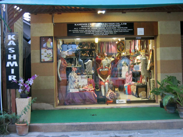 Kashmir Craft Collection Co., Ltd. (Charoenprathet Soi 6)