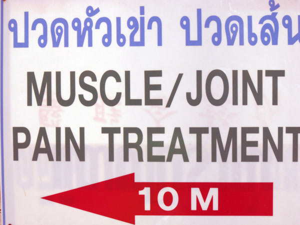 Kasira Thai Traditional Medicine Clinic