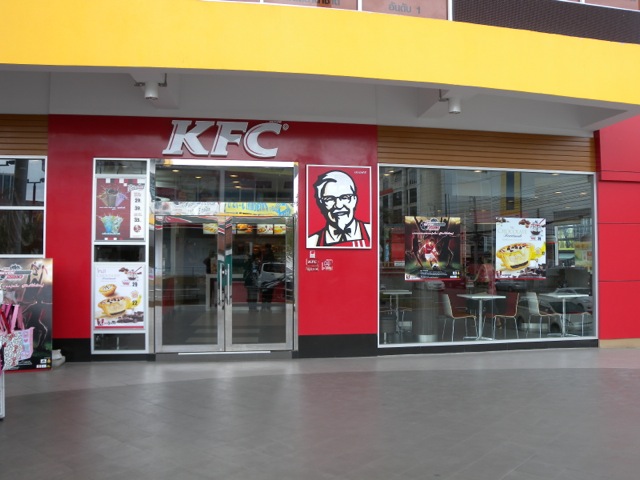 KFC @Curve Community & Education Mall