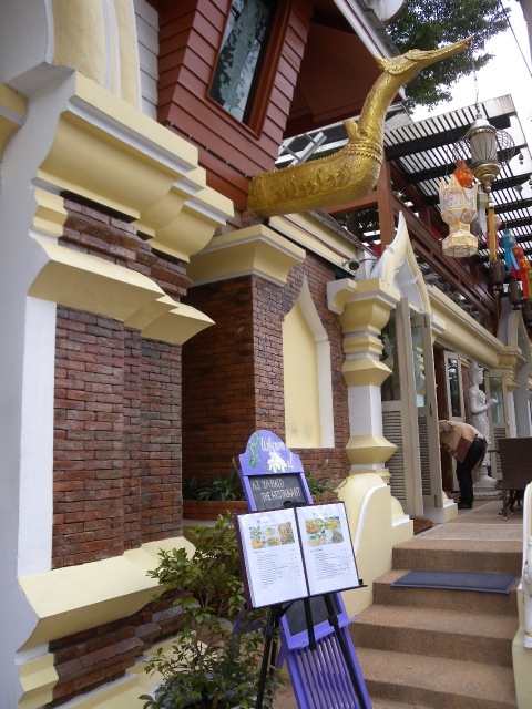 Khum Jao Luang Ai Yaraid restaurant