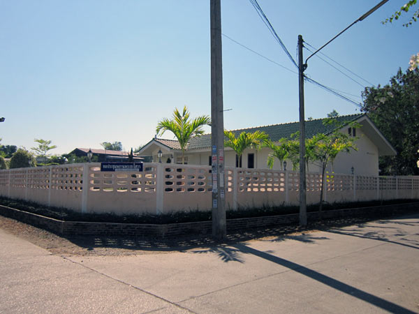 Kingdom Hall of Jehovah's Witnesses (Hang Dong Rd)