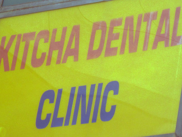 Kitcha Dental Clinic