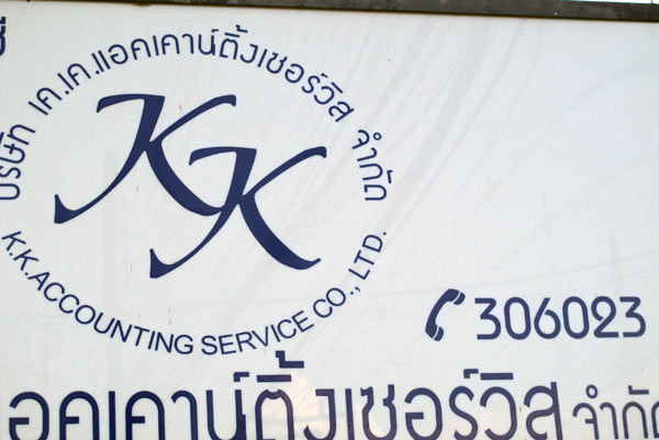 K.K. Accouting Service Co., Ltd.