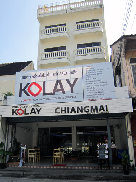 Kolay