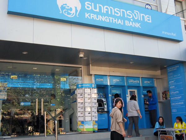 Krung Thai Bank (Rachadamnoen Rd)