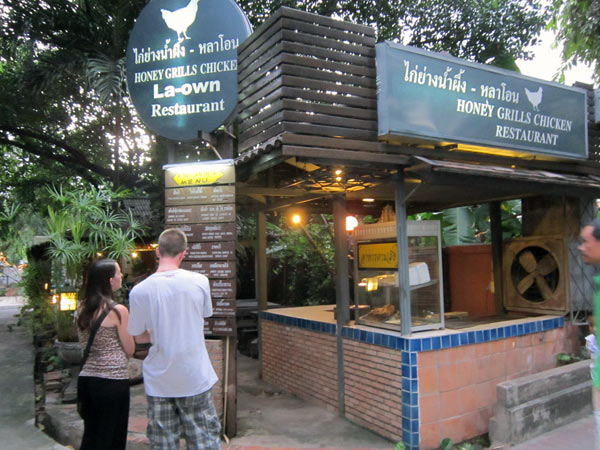 La-own Restaurant