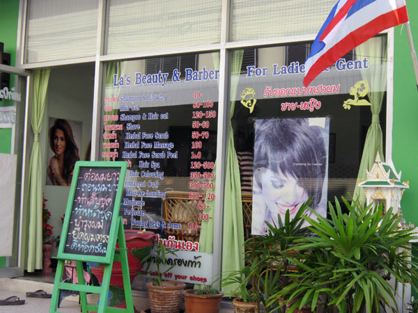 La's Beauty & Barber @Baan Sin Kaew