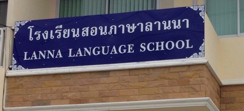 Lanna Language School