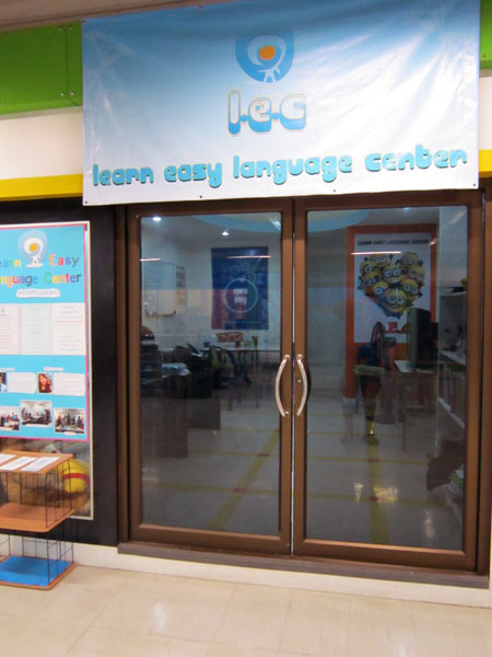 Learn Easy Language Center @Pantip Plaza 4th floor