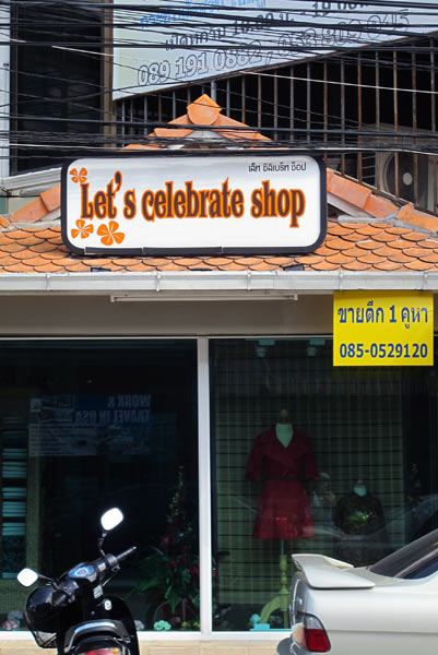 Let's Celebrate Shop