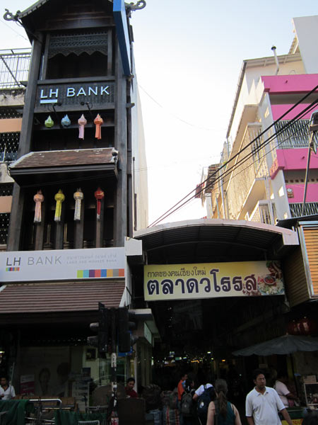 LH Bank (Wichayanon Rd)
