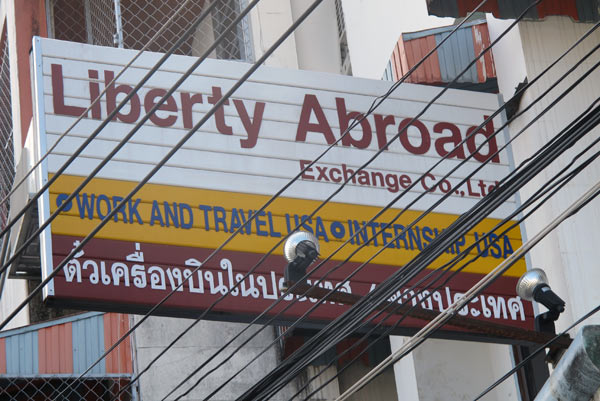 Liberty Abroad Exchange