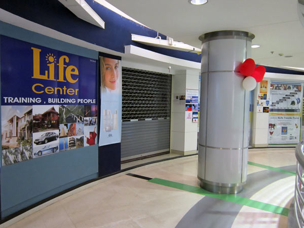 Life Center @Pantip Plaza