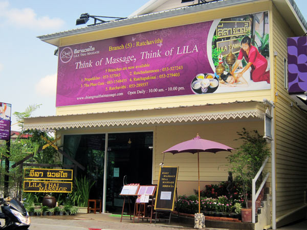 Lila Thai Massage (5th Branch, Ratchavithi)