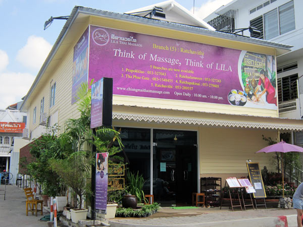 Lila Thai Massage (5th Branch, Ratchavithi)